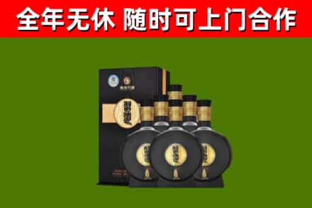 汕尾回收习酒